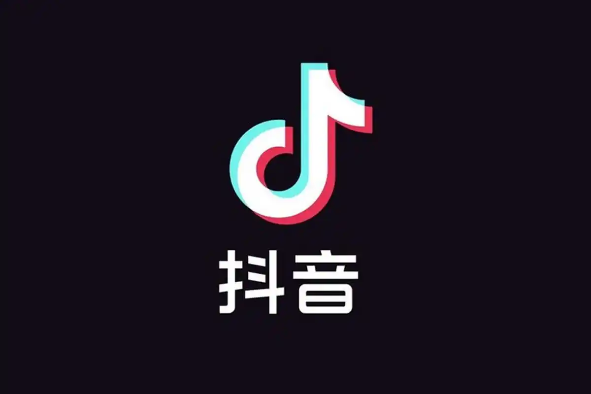 【网站源码】抖音作品解析源码-Hook云